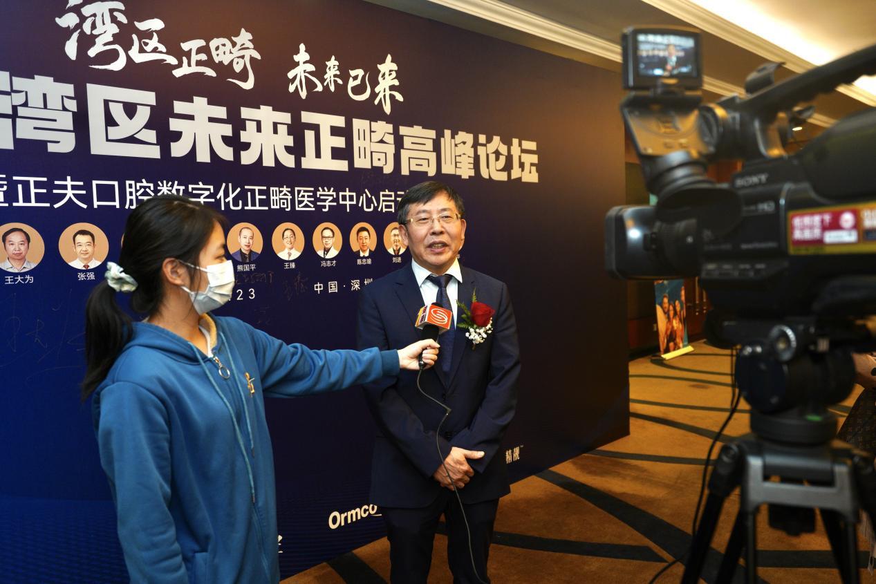 深圳市正夫口腔靠谱吗,深圳市正夫口腔