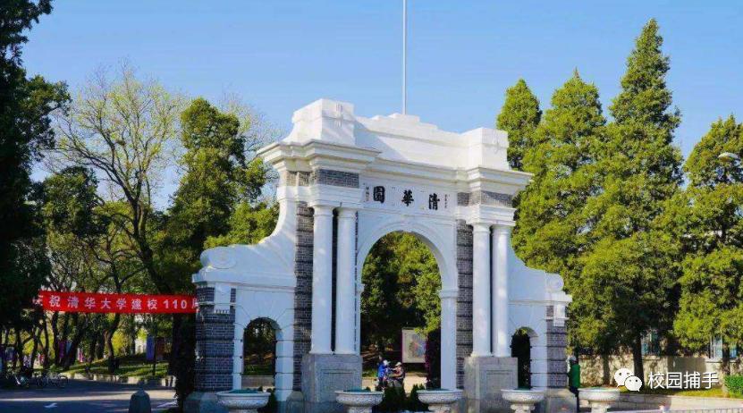 为什么选择化工专业怎么回答,读化工学校好找工作吗