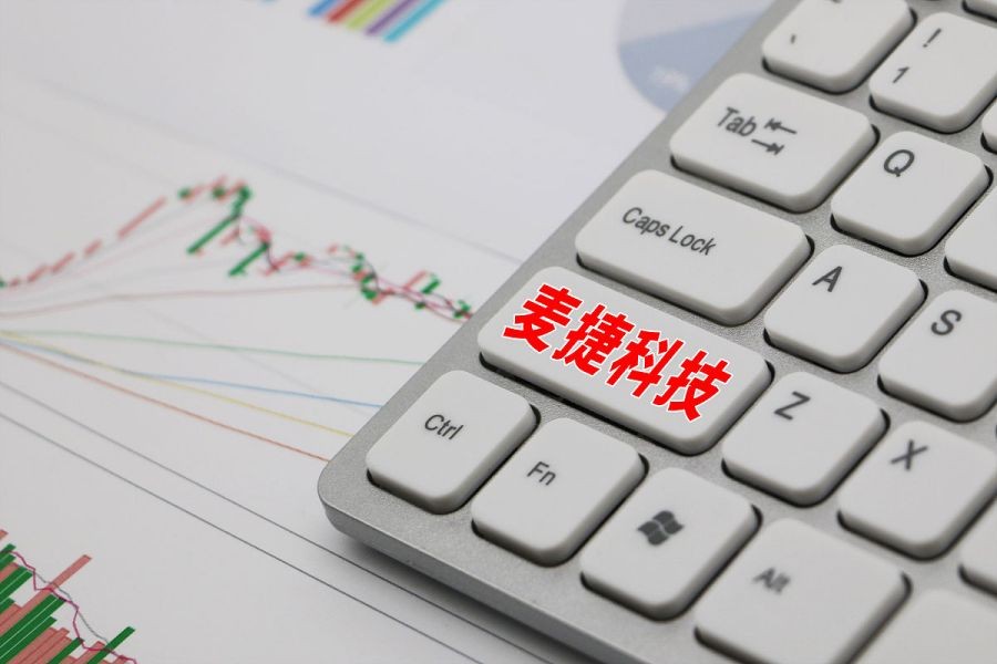 麦捷科技创新,对麦捷科技的思考