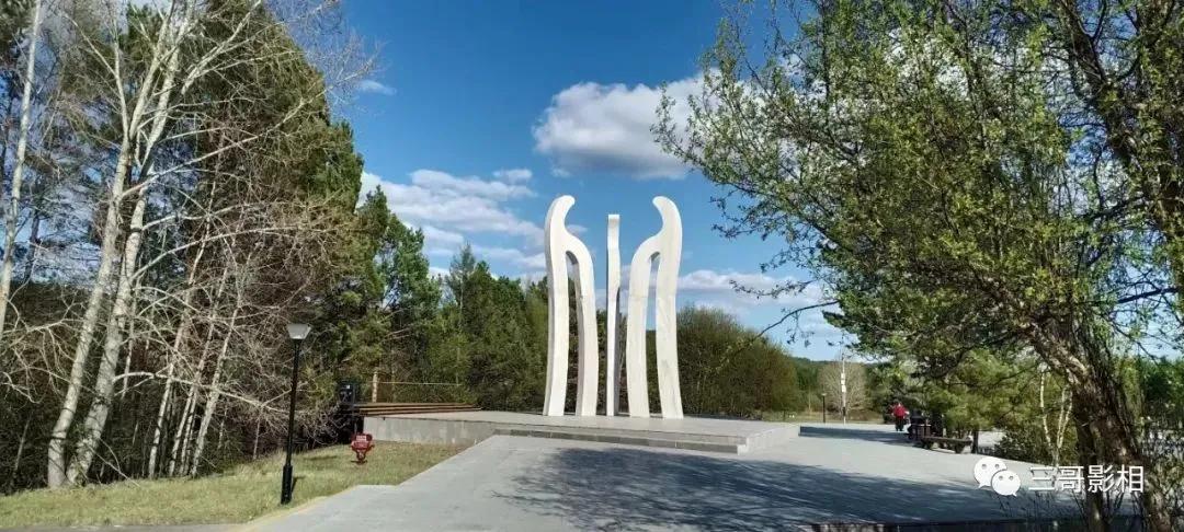 忘记了你的南找到了我的北,我找到北啦