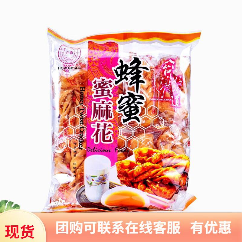 零食水果店的营销方法,休闲零食店营销模式