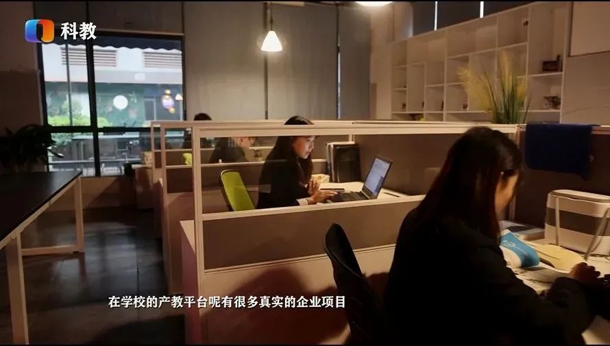 重庆足下软件学院如何,重庆市足下软件职业培训学院