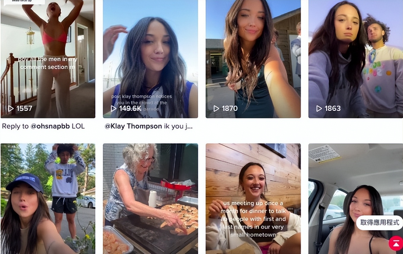 博格巴吐槽曼联完整版,曼联球迷评价博格巴