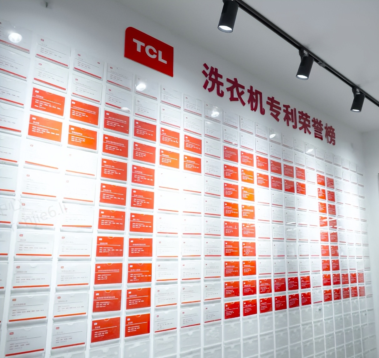 tcl冰洗行业前景如何,tcl冰洗最新消息