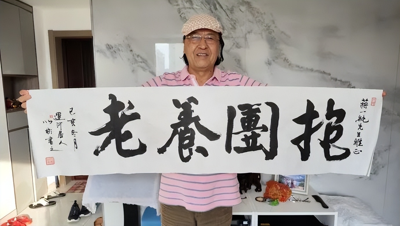 1997年，50个老太太在上海合伙买一栋楼养老，每天种花养草