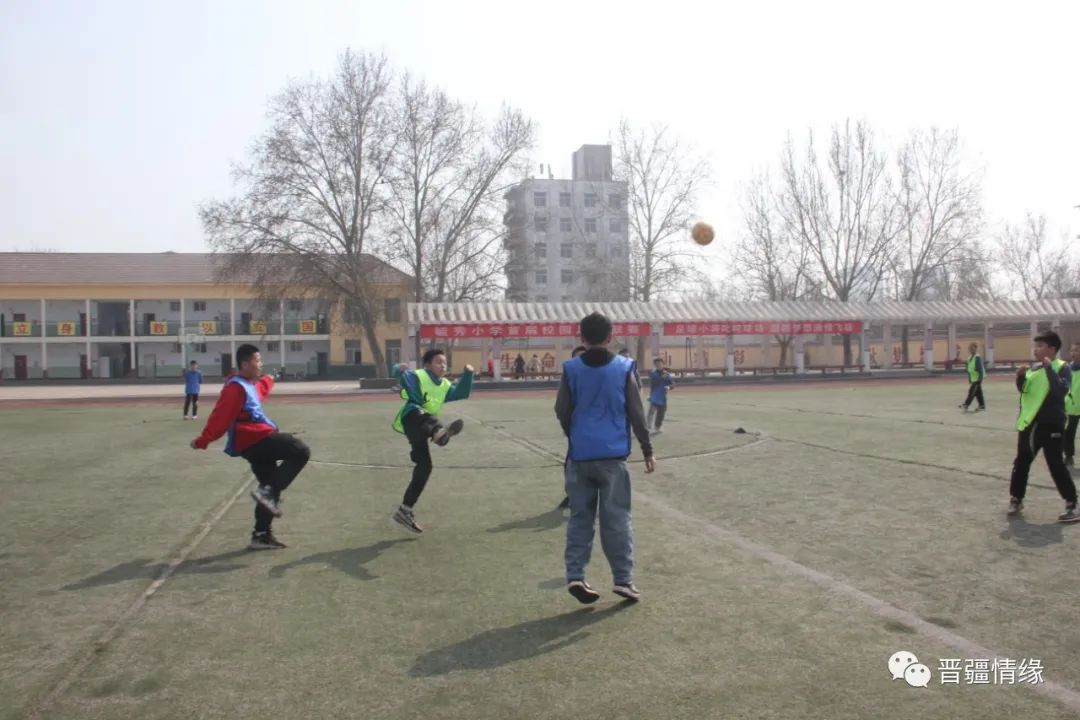 官桥镇第一届中小学生足球联赛,河津市铝基地毓秀小学运动会