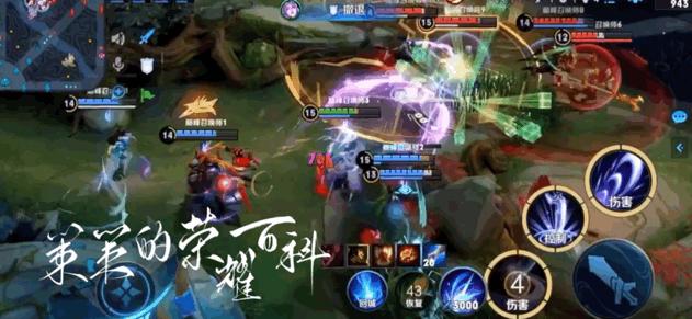 露娜取消平a后摇教学,国服榜首露娜出装