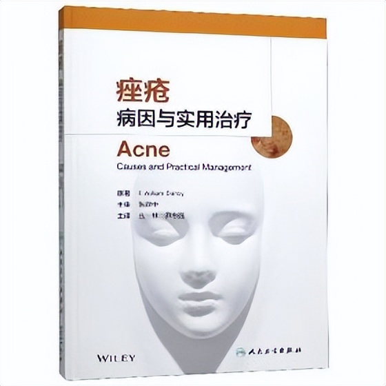 悟空祛痘青春痘能去吗,悟空祛痘毛囊净化效果怎样