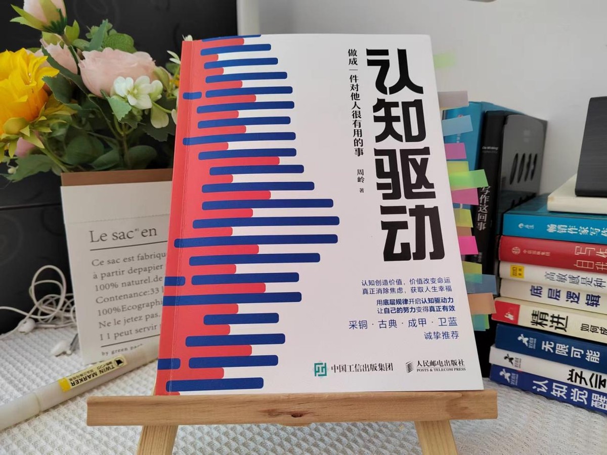 专职写作5年靠自媒体写作赚到了,靠自媒体写作怎么实现年入100万