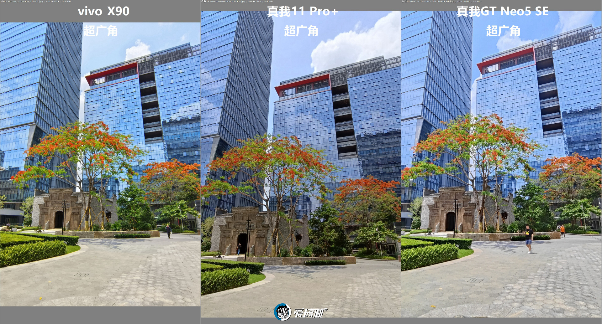 真我11pro+变焦,真我11pro8+256测评