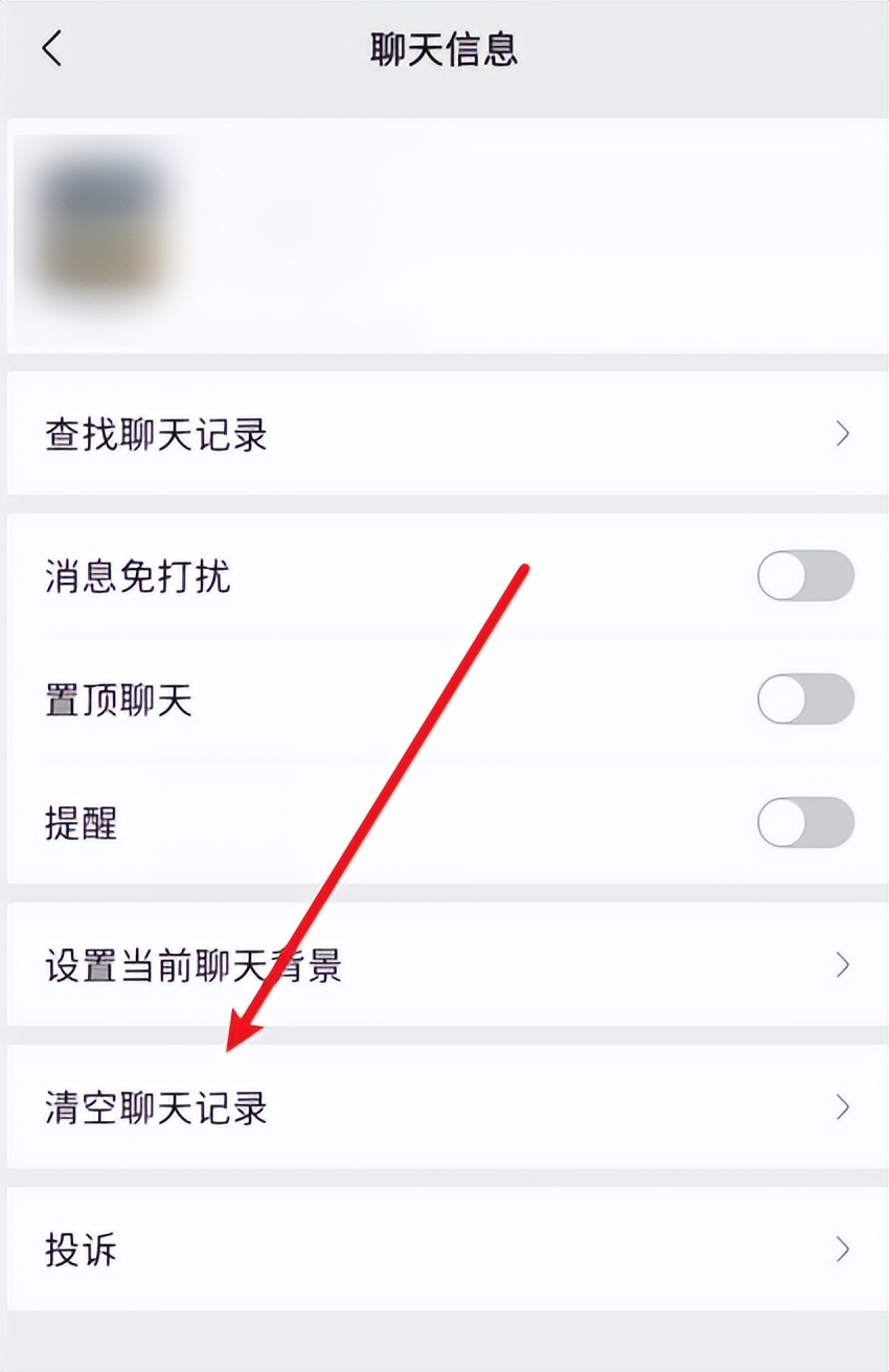 鑻规灉寰俊鍒犻櫎鎬庝箞鎭㈠鑱婂ぉ璁板綍,鐢佃剳寰俊鑱婂ぉ璁板綍鎬庝箞褰诲簳鍒犻櫎