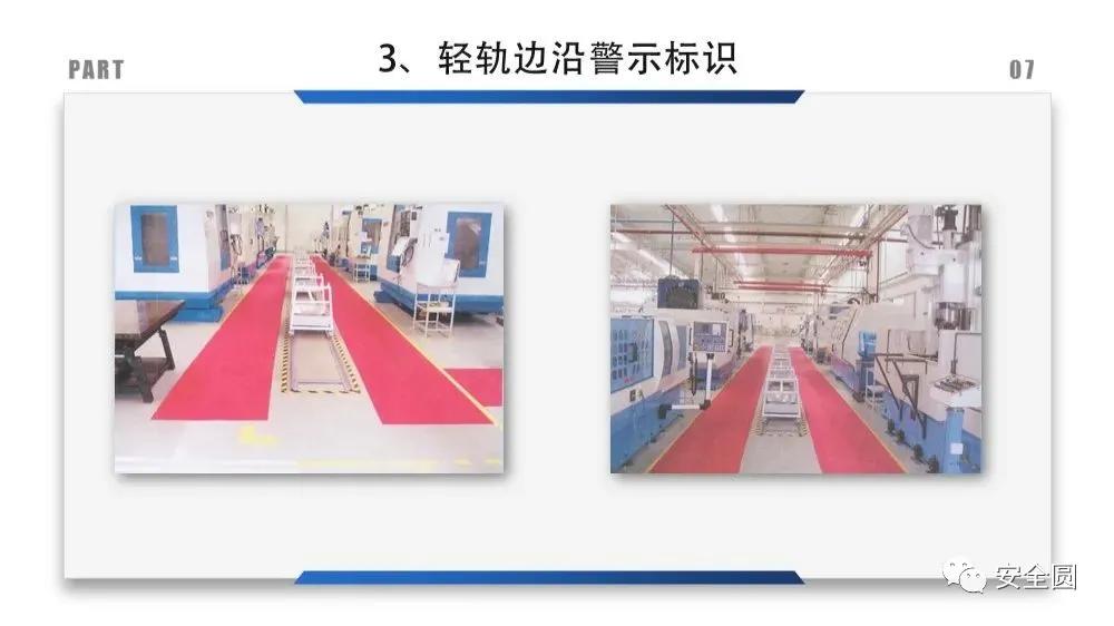 工地安全标识牌尺寸国家标准,机械设备安全标识牌和操作规程
