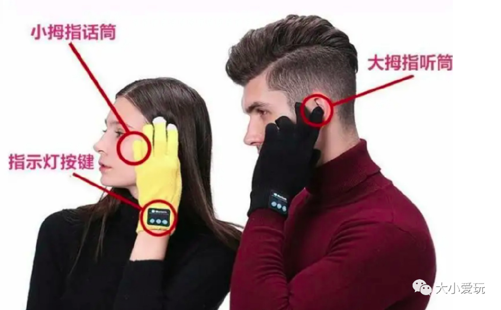 盘点今年双十一收到的奇葩商品，脑洞太大太刺激，眼泪要笑出来了