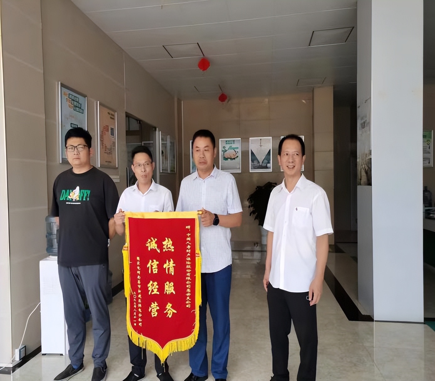 人保财险理赔铁军,理赔铁军图片