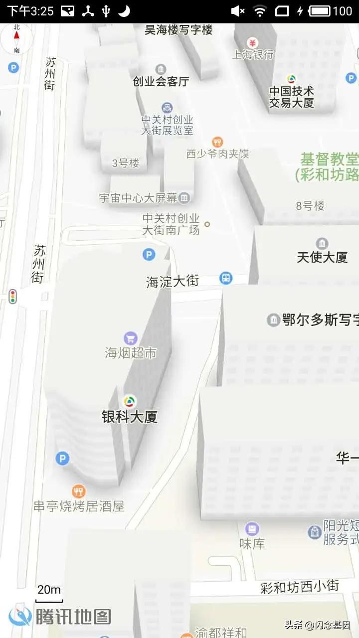 国民级游戏率土之滨真实战场,国民游戏是哪一款