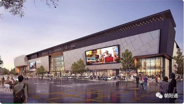 朝阳大项目落地,朝阳最大的商业综合体