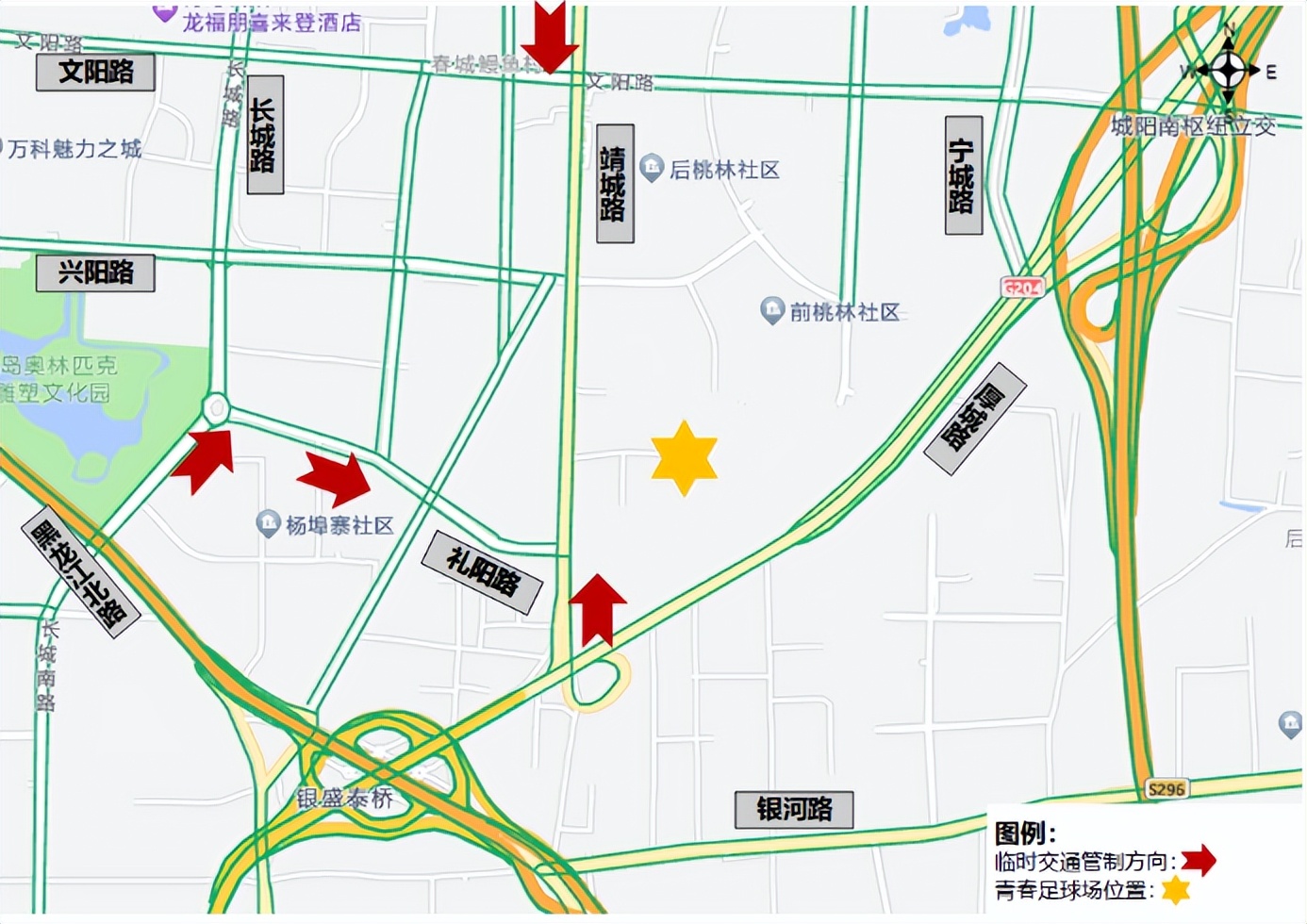 上海申花与青岛海牛中超联赛直播,中超青岛海牛vs山东泰山球票