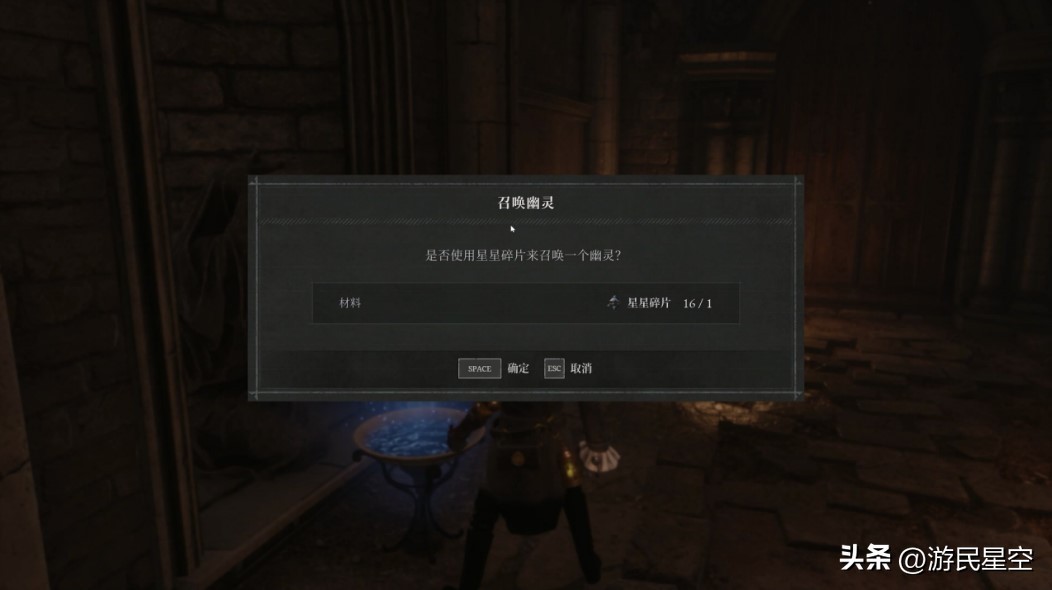 《匹诺曹的谎言》游民评测8分巧黠而扭曲的魂式黑童话