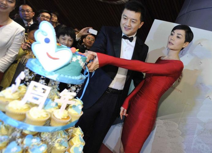 李亚鹏直播斗茶大赛,李亚鹏斗茶完整视频