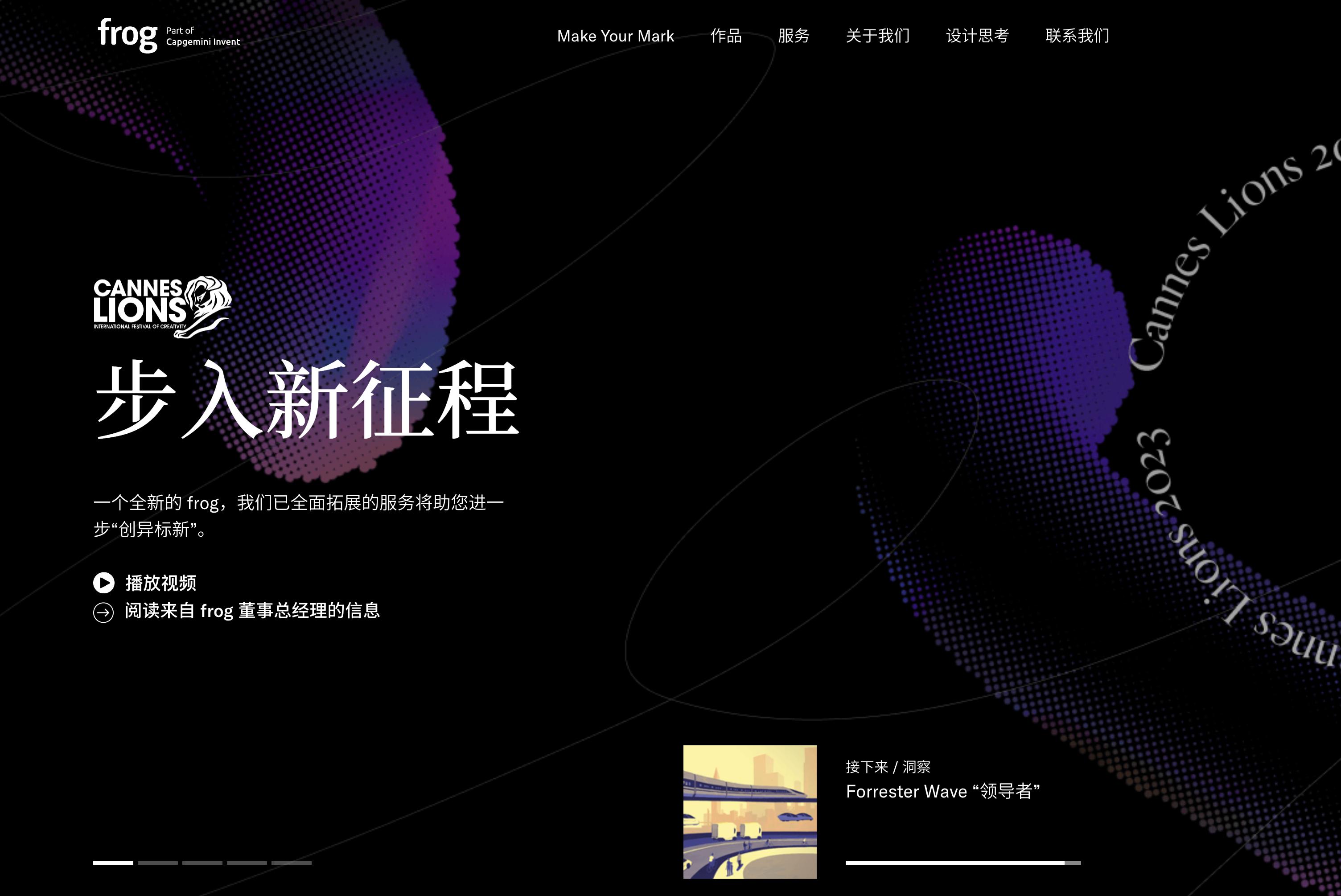 十大网站设计公司排行榜,网站建设比较好公司有哪些