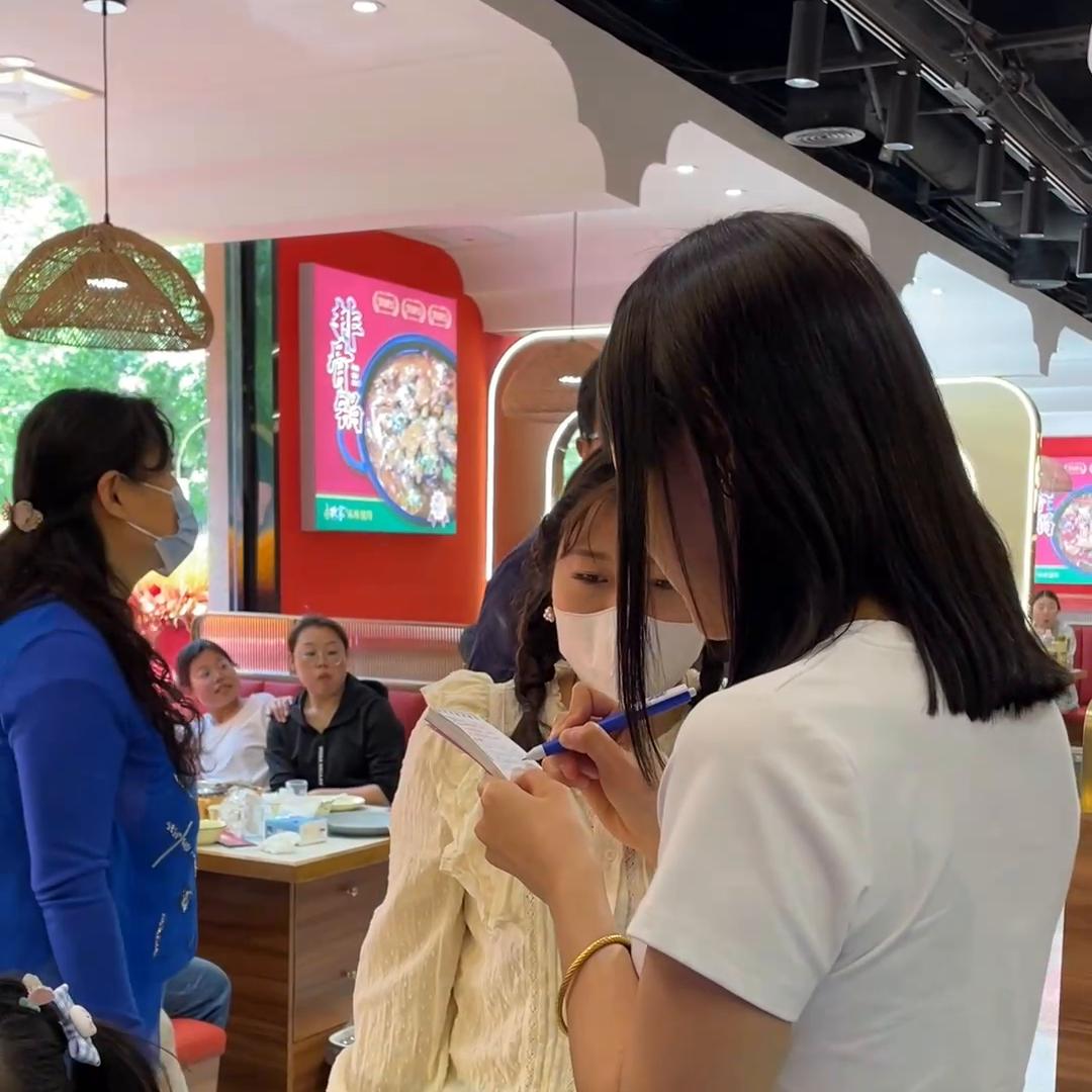 一个人的创业经历记录,人生创业心路历程