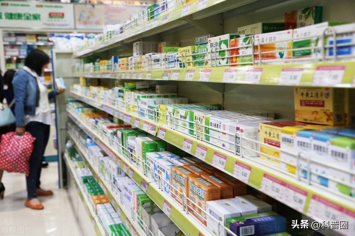 为什么大街小巷都是药店,满大街的药店靠什么赚钱