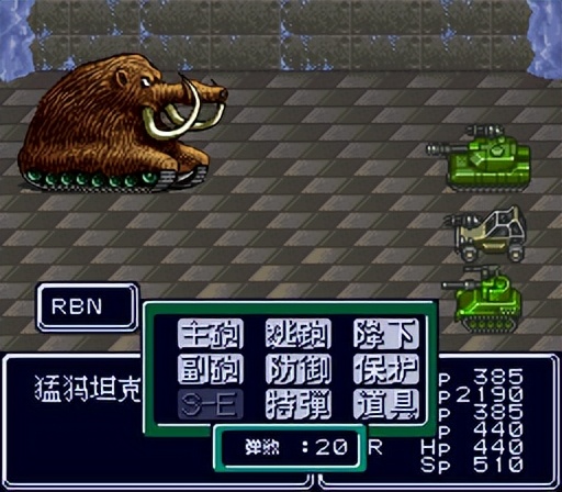 sfc重装机兵r金手指,sfc重装机兵1攻略完整版