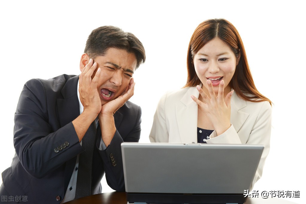 拒绝提供增值税专用发票如何处理,拒绝购买方开票怎么办