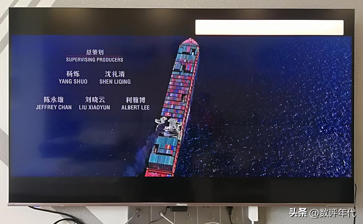 1399元小米55寸电视价格,2023款最值得购买的55寸电视