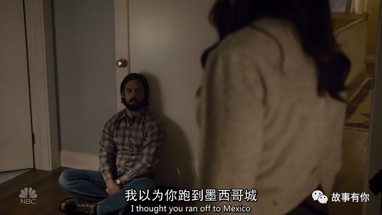 他们把每一天都过成父亲节