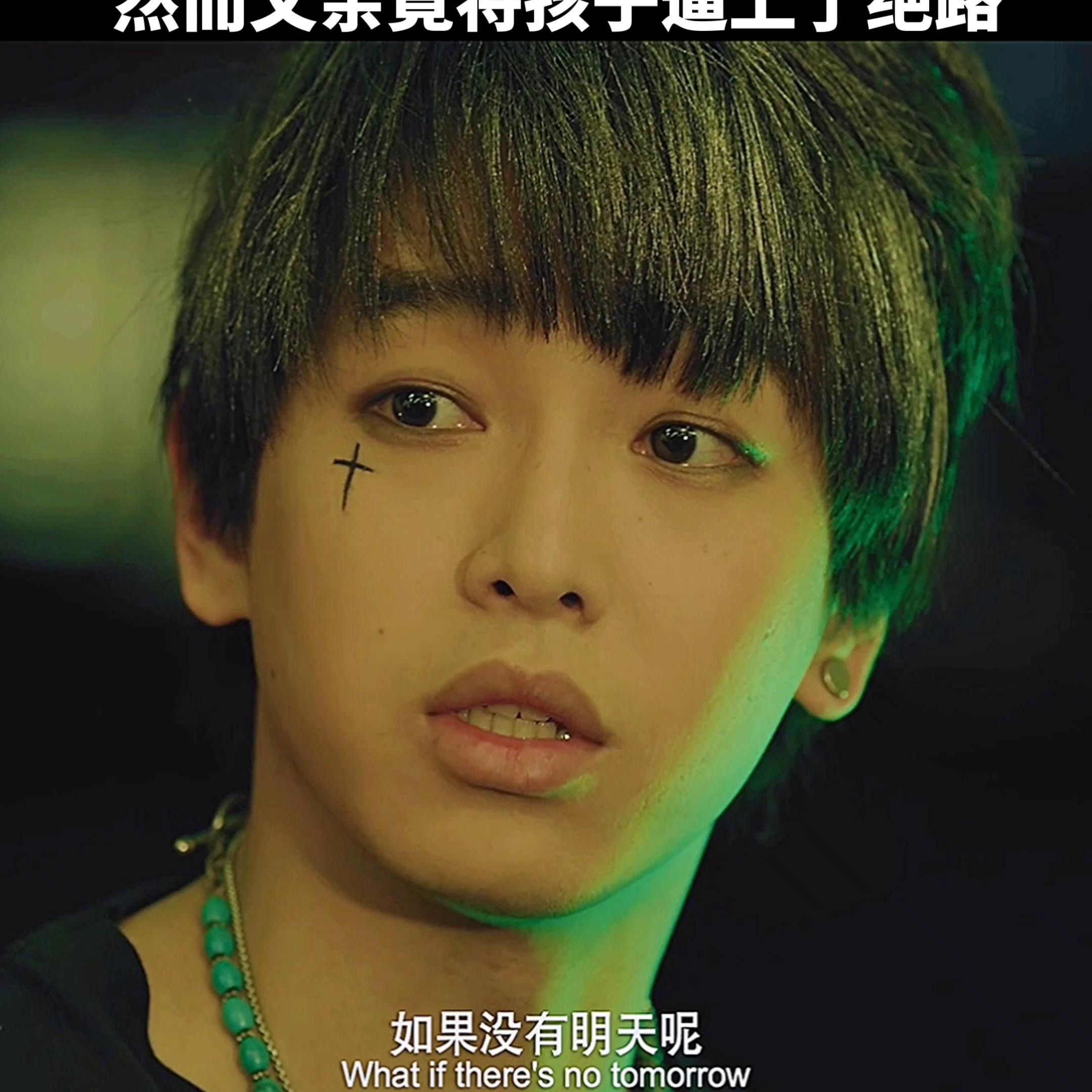 抖音二创激励计划官方入口,抖音二创激励计划和中视频冲突吗