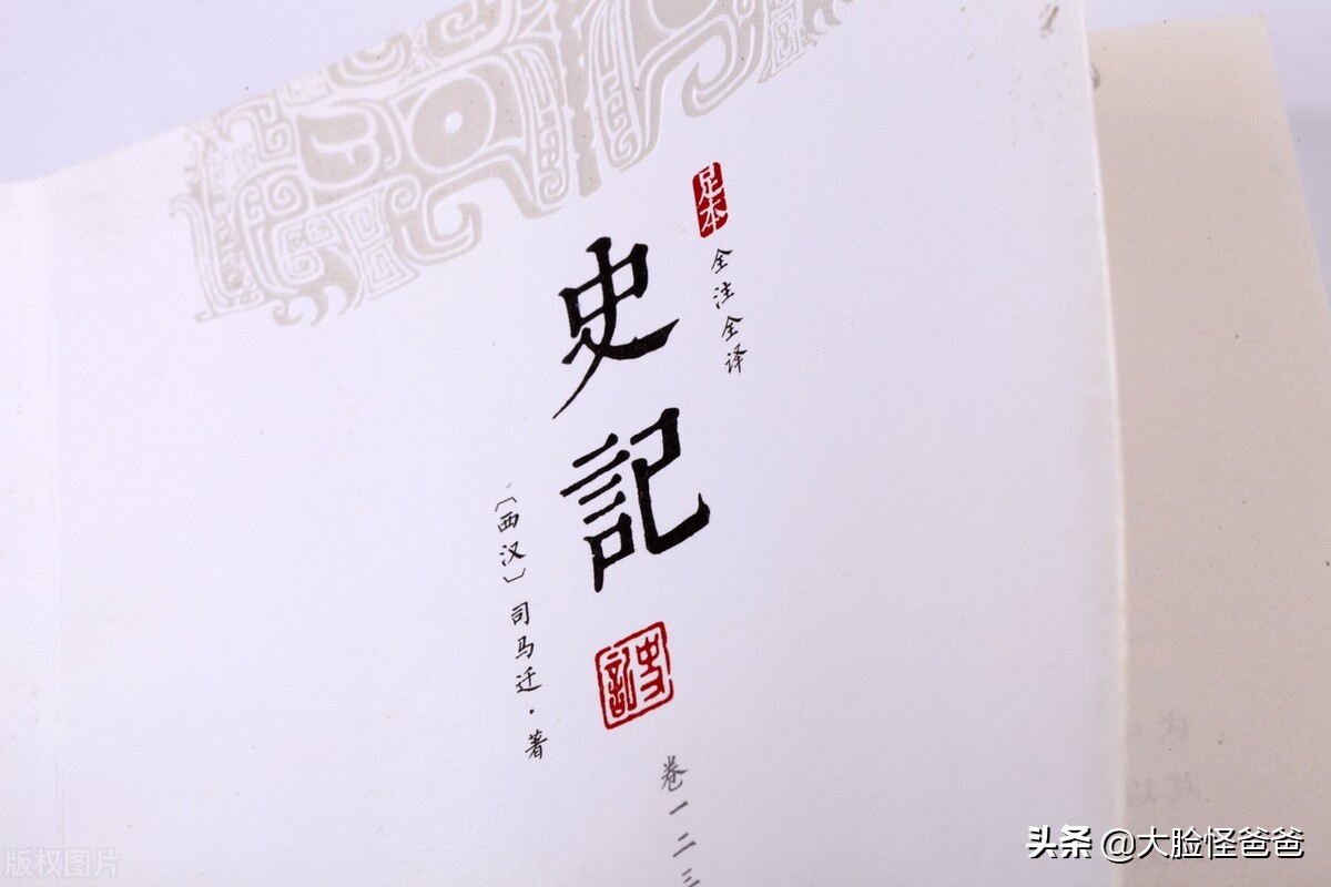 关于饕餮的传说神话,上古神话传说中的四大凶兽饕餮