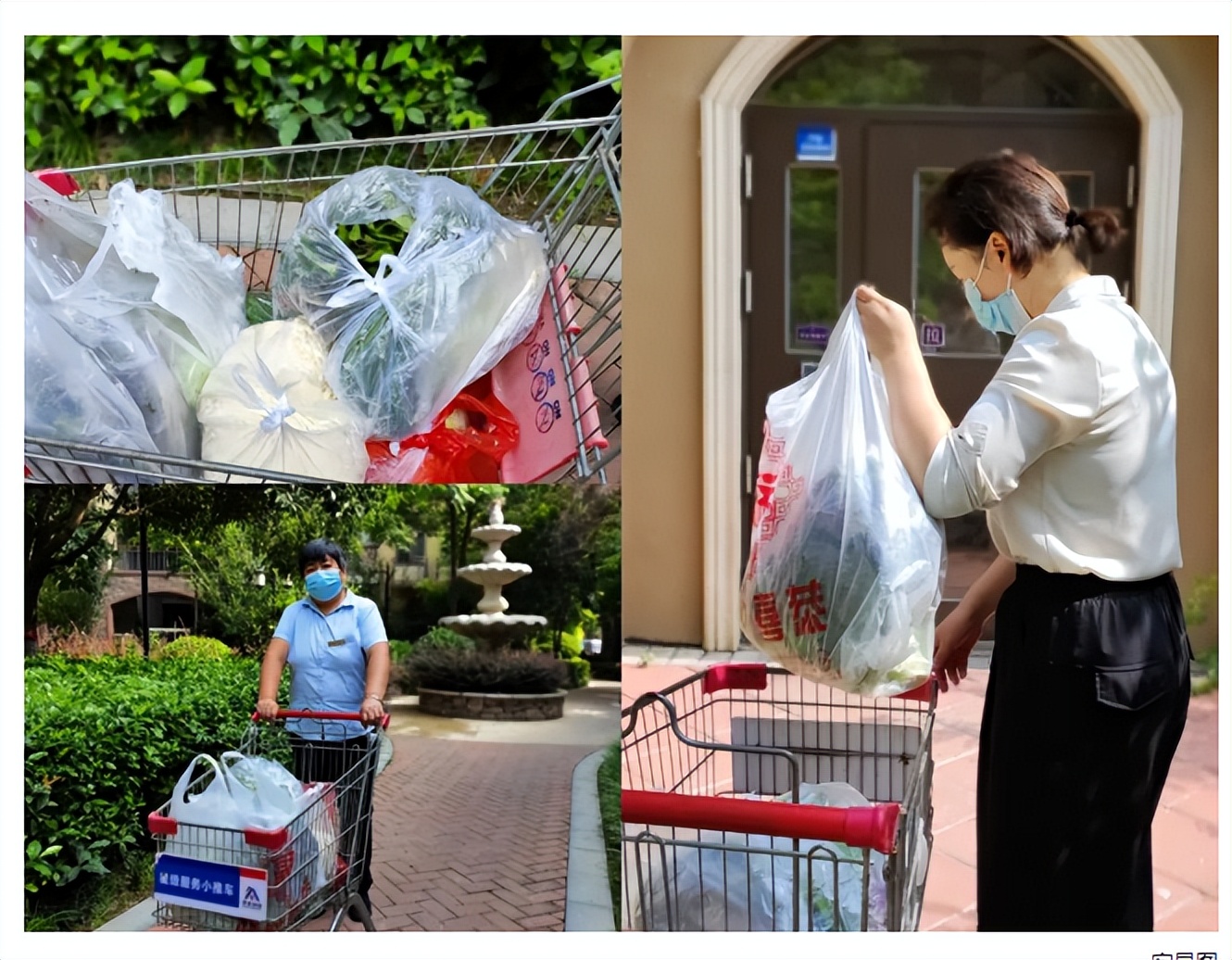 共话天中（二）｜建业物业，初心相守，不辜负每一份信任