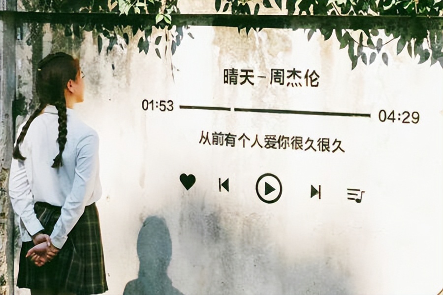 爱情文案伤感分手,爱情文案伤感高级