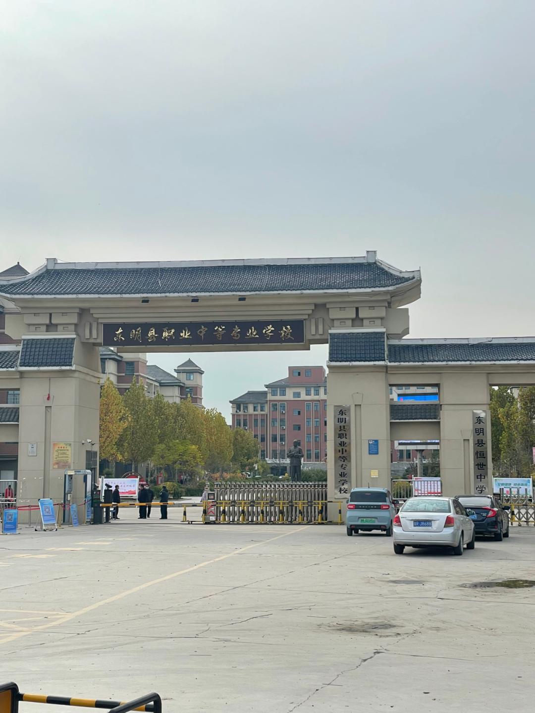 环渤海湾骑行记,环山东骑行日记青岛平度市