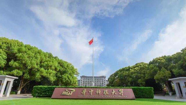 华中地区的武汉市与长沙市，哪座城市的高等教育比较强