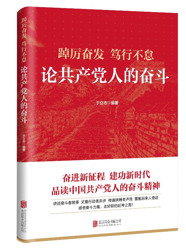 好书推荐经典红书,好书推荐小众红书