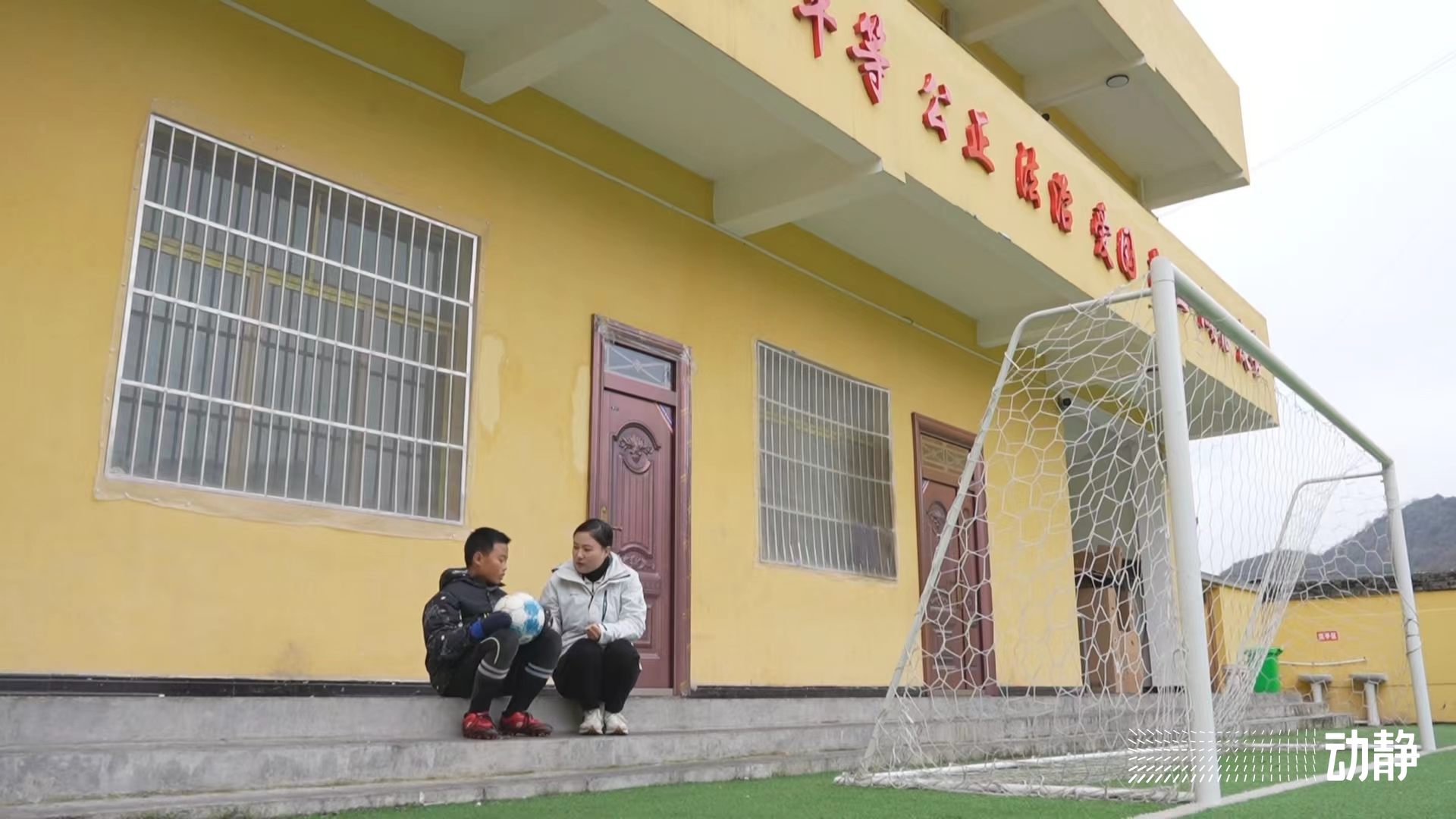 我的驻村日记广西,我的驻村日记大全