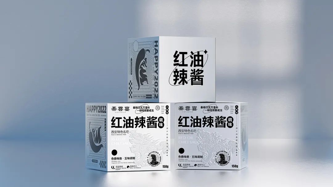 好看又新意的新年礼盒,包装走心的礼物