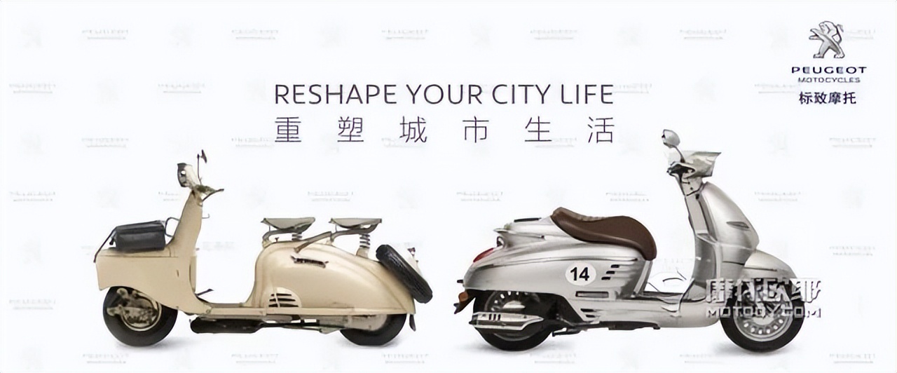 外形跟机车一样的踏板车,外观像电动车的踏板