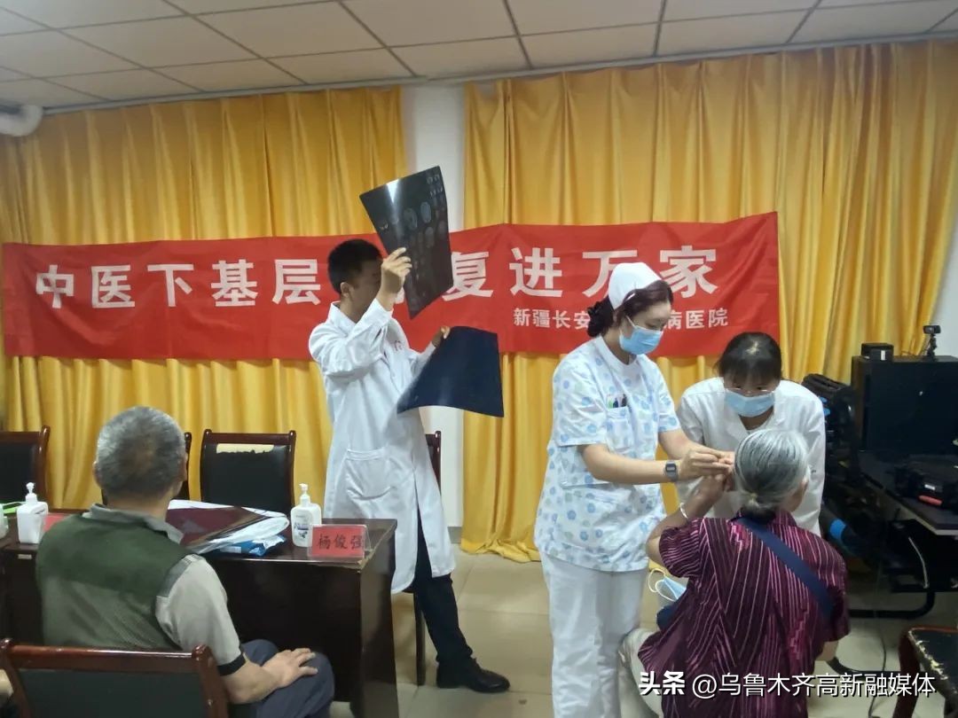 惠民服务送健康爱心义诊暖民心,我为群众办实事健康义诊