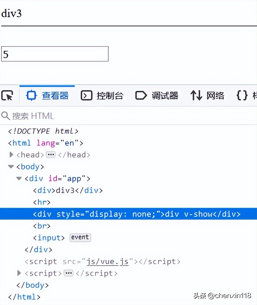 java与vue实时通信,java实现vue语法树