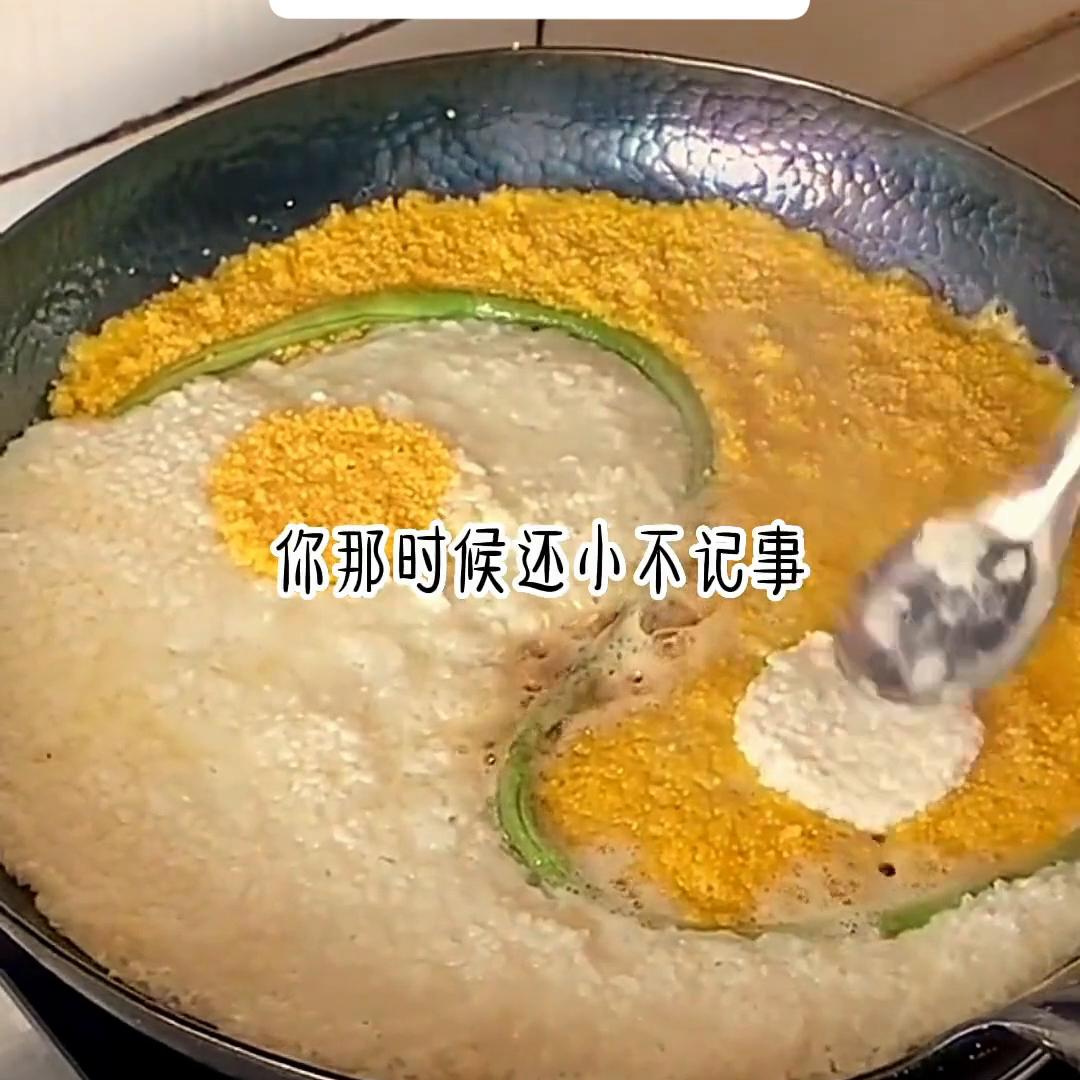 远嫁的催泪瞬间,难从