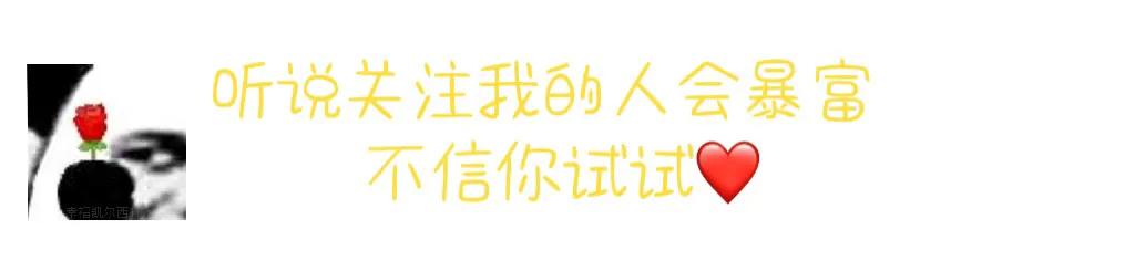 泫雅现场黑色吊带裙,女明星泫雅穿着蝴蝶吊带裙