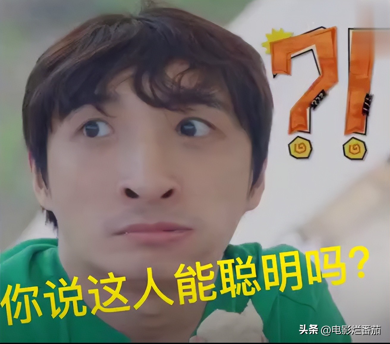 9.6分，这帮“过气”的快乐男生，就这样打破了国产综艺的天花板