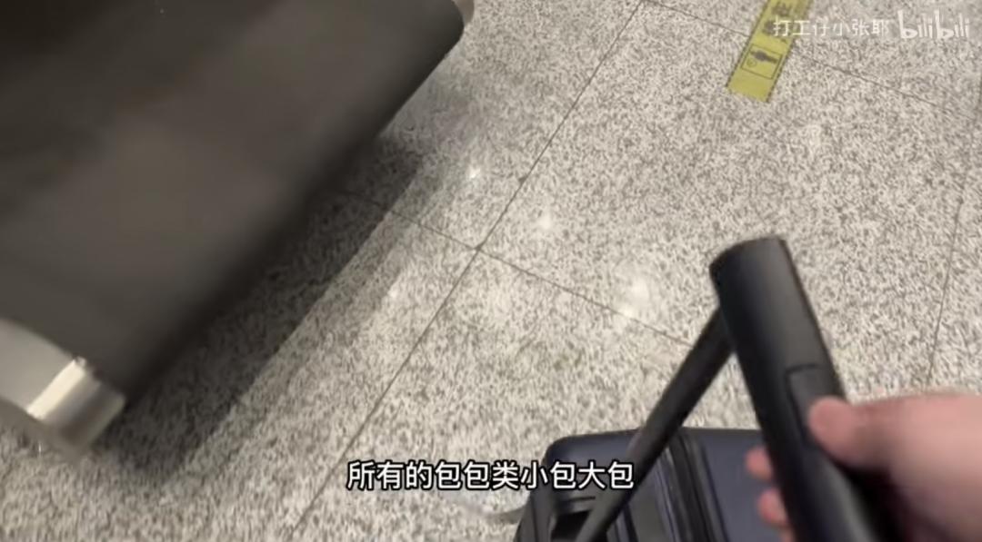 教人坐高铁爆火,教人坐高铁商务座