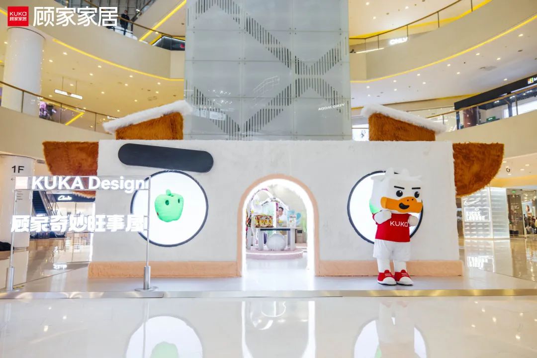 揭秘顾家家居套路营销,顾家家居x旺旺联名产品