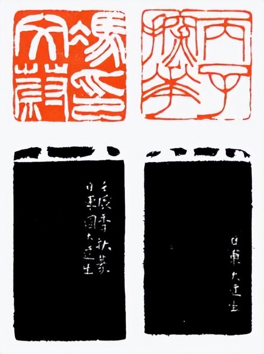 徐三庚书法对联值钱吗,清代印章篆刻家徐三庚