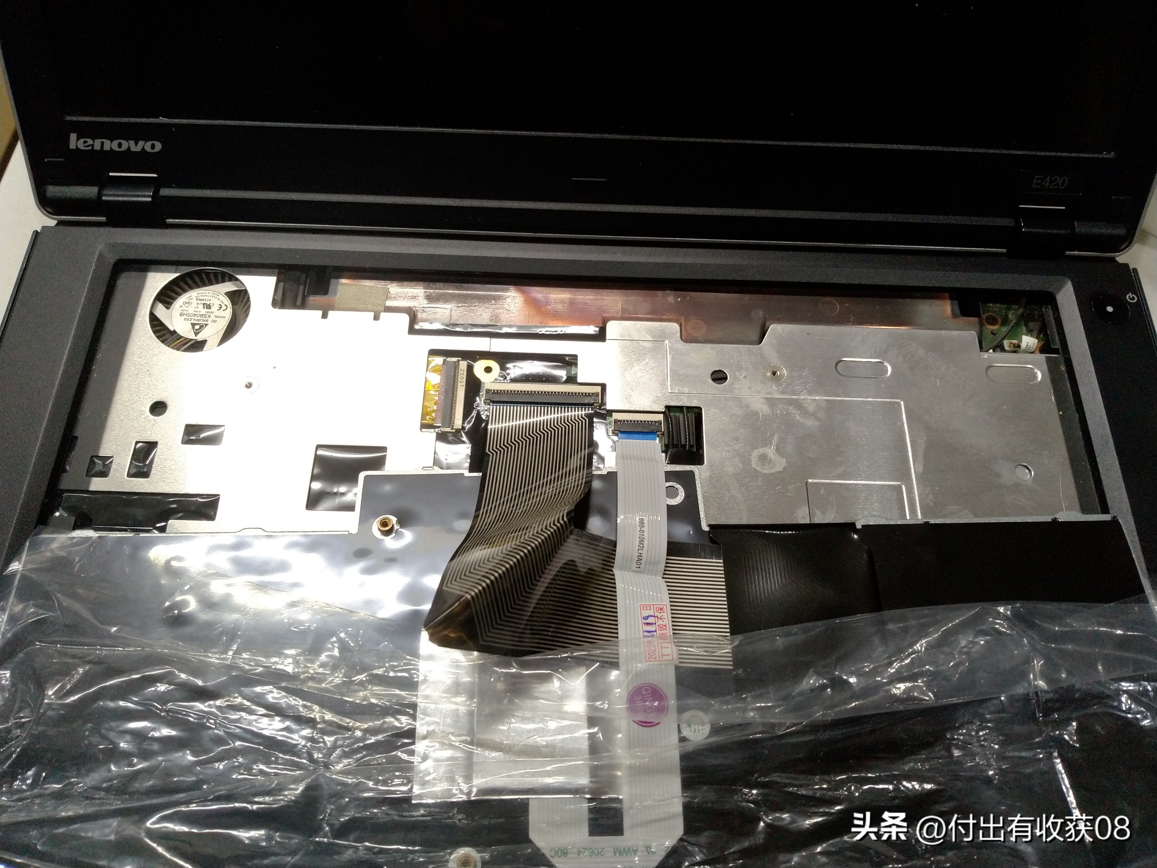 联想e41笔记本键盘进水,笔记本e420换键盘
