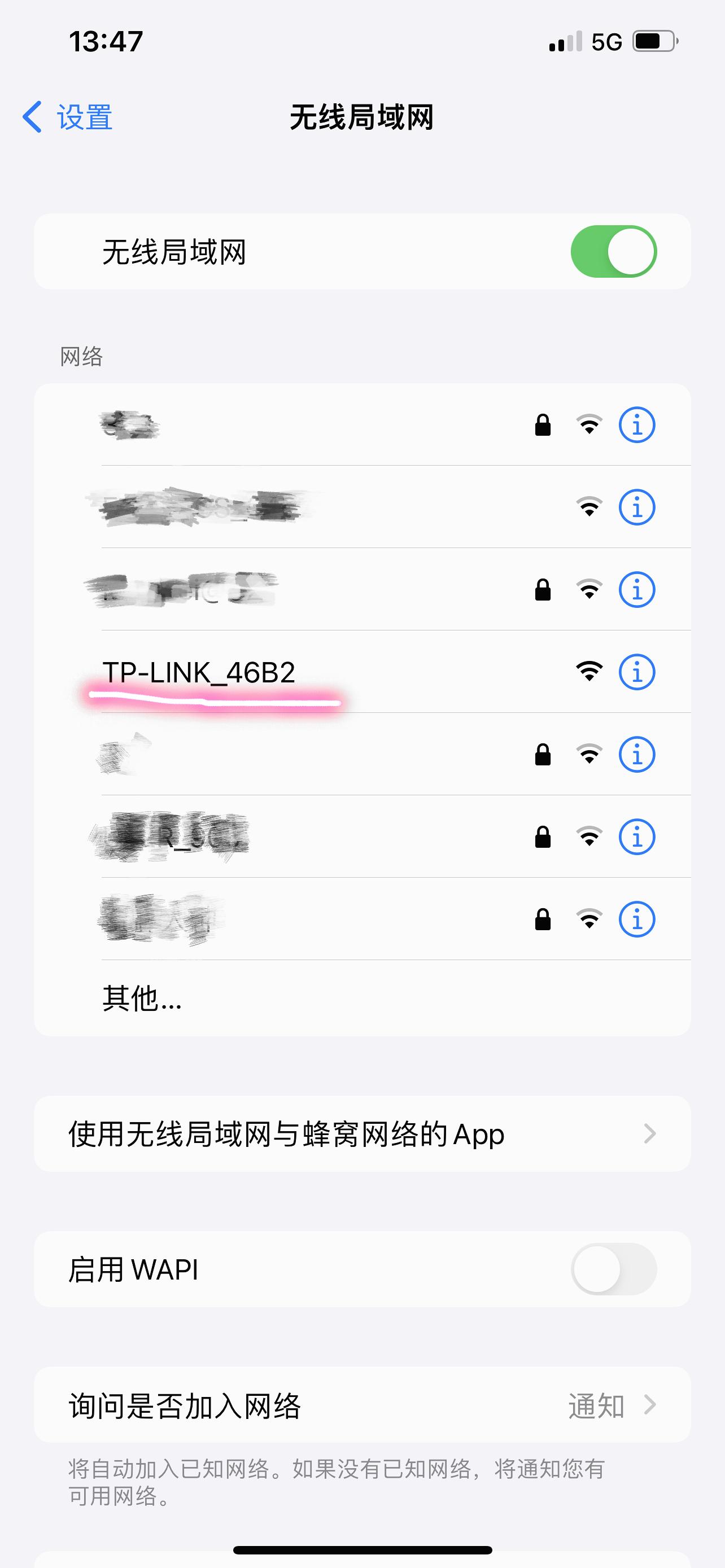 家庭无线组网方案mesh注意事项,家庭meshwifi全覆盖最佳方案